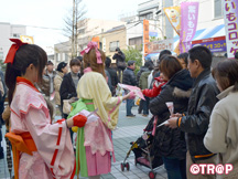高岡なべ祭り2013_イメージ02