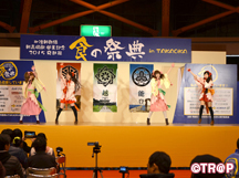 2015飛越能・食の祭典 in TAKAOKA_イメージ03