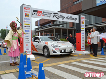 TOYOTA GAZOO Racingラリーチャレンジ2016_イメージ05