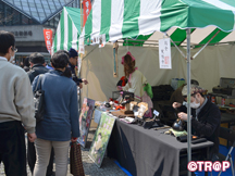第1回JAPAN Traditional Culture Festa in 池袋_イメージ01