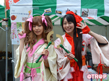 第1回JAPAN Traditional Culture Festa in 池袋_イメージ02