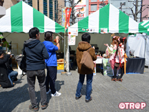 第1回JAPAN Traditional Culture Festa in 池袋_イメージ04